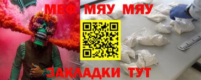 apvp Рузаевка