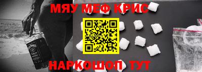 apvp Рузаевка