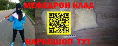 apvp Рузаевка