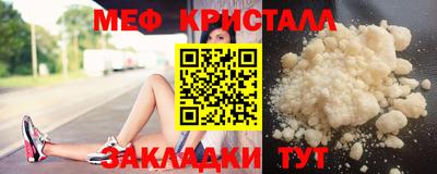 apvp Рузаевка