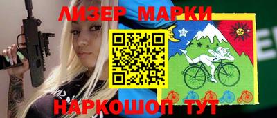 apvp Рузаевка