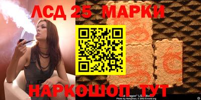 apvp Рузаевка