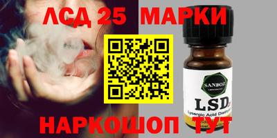 COCAINE Рыбинск