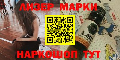 COCAINE Рыбинск