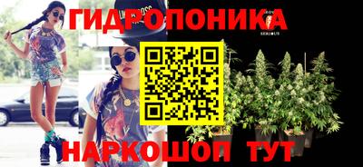 марки nbome Рязань