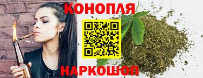 COCAINE Рыбинск
