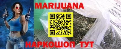 марки nbome Рязань