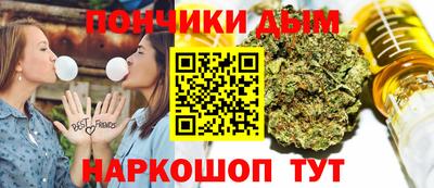 apvp Рузаевка