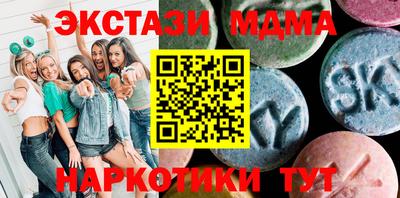 COCAINE Рыбинск