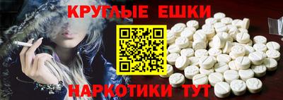марки nbome Рязань