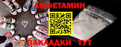 марки nbome Рязань