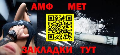 марки nbome Рязань