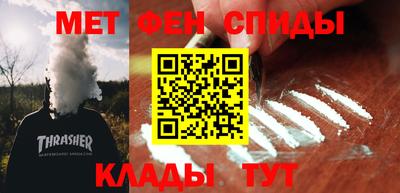 apvp Рузаевка