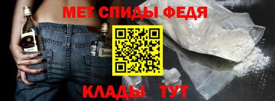 марки nbome Рязань
