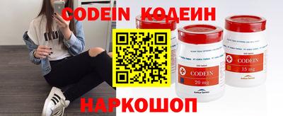 apvp Рузаевка