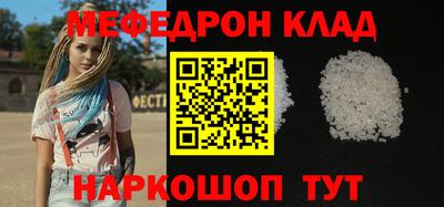 марки nbome Рязань