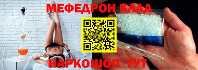 apvp Рузаевка