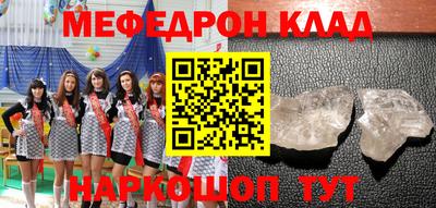 apvp Рузаевка