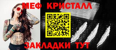марки nbome Рязань