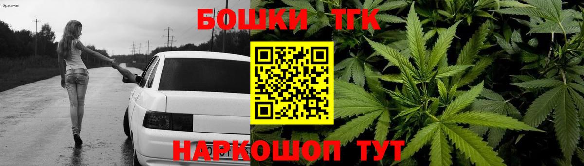 Кетамин Сорочинск